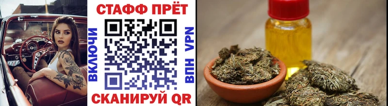 Где купить наркоту Горняк Alpha PVP  Меф  Гашиш  omg рабочий сайт  КОКАИН  АМФ 