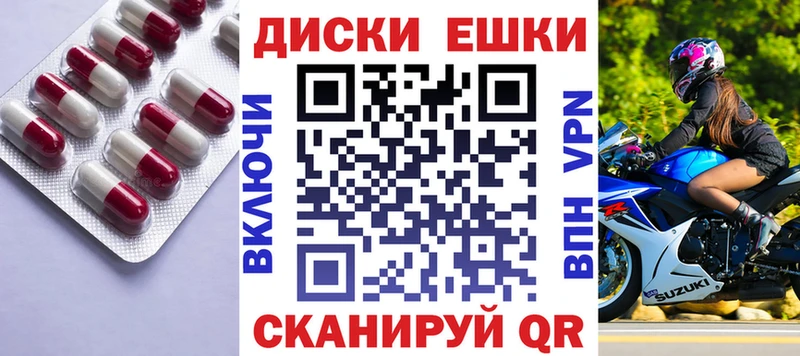 ЭКСТАЗИ VHQ  купить   Горняк 