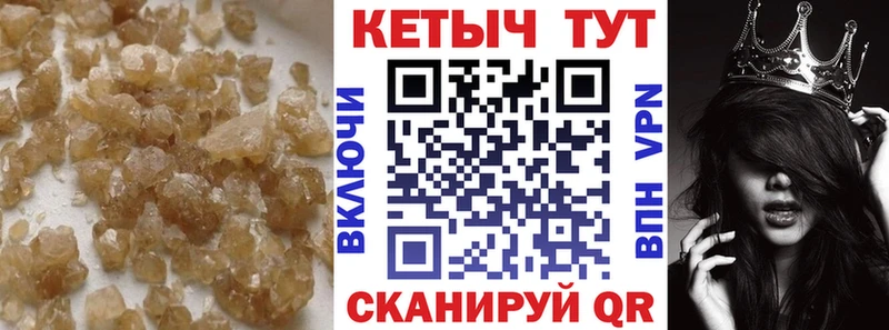 omg ONION  Горняк  Кетамин ketamine 