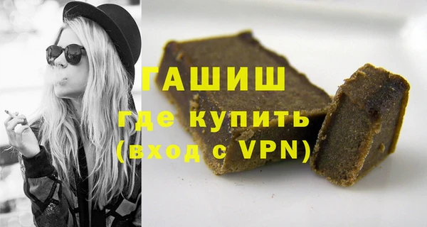 каннабис Бугульма