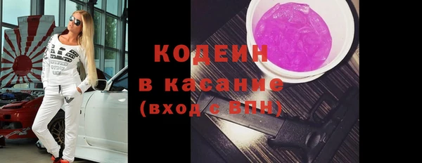 каннабис Бугульма