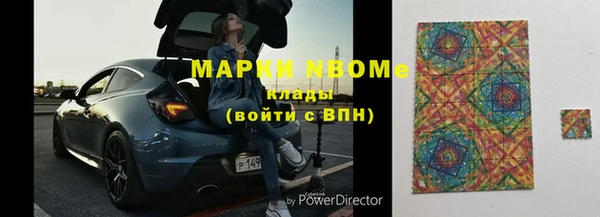 каннабис Бугульма
