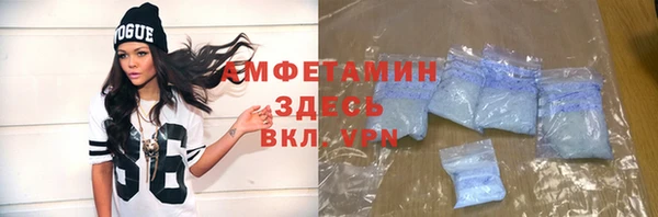 каннабис Бугульма