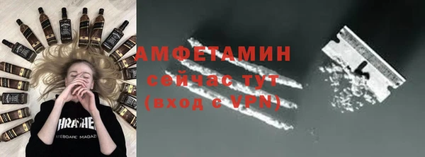 каннабис Бугульма