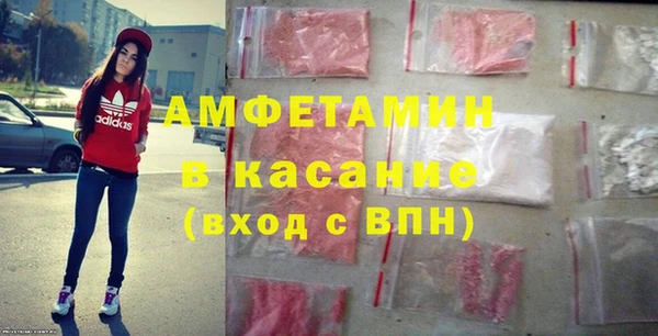 марки lsd Бородино