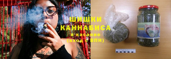 каннабис Бугульма