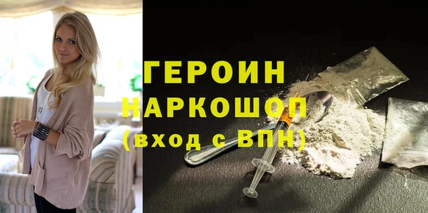 каннабис Бугульма