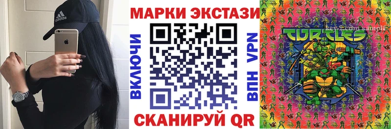 продажа наркотиков OMG ссылки Наркотические марки 1,5мг Горняк